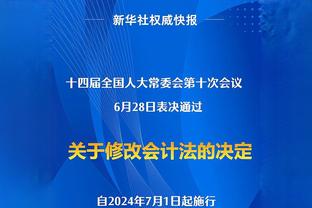 阿邦拉霍：曼联有48个球探，怎么做到还花8500万镑签安东尼的